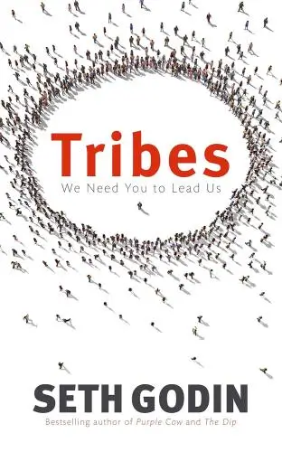 Tribes Book Summary