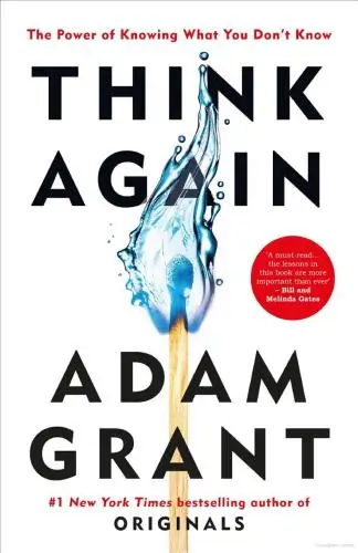 Think Again Book Summary