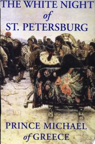 The White Night of St. Petersburg Book Summary